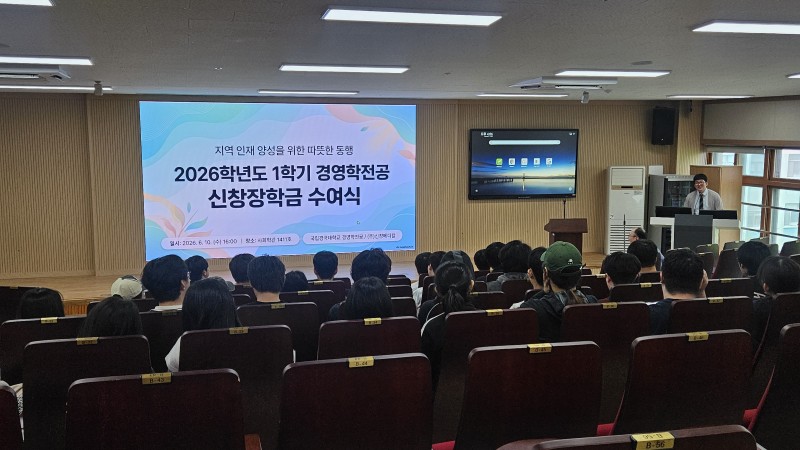 KakaoTalk_20260617_101611764.jpg