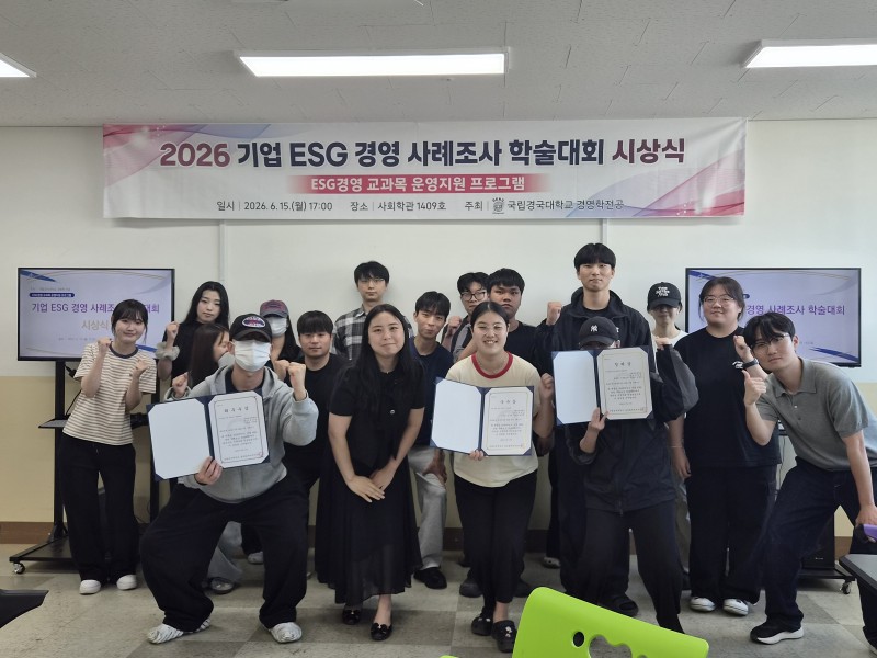 KakaoTalk_20260618_094019331_01.jpg