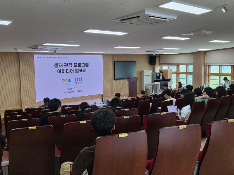 KakaoTalk_20260622_145723618_03.jpg