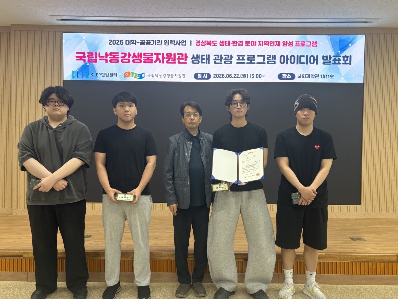 KakaoTalk_20260622_165200998_13.jpg