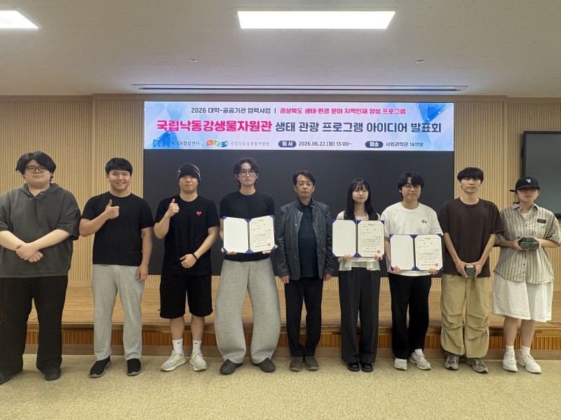 KakaoTalk_20260622_165200998_27.jpg