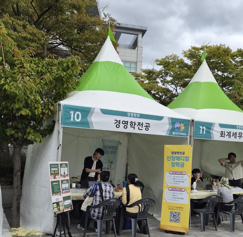KakaoTalk_20261008_115018067_02.jpg