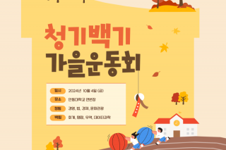 제목을 입력해주세요_-001-4.PNG