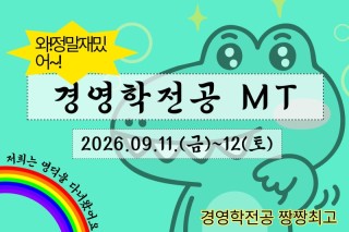 제목을 입력해주세요. (5).jpg
