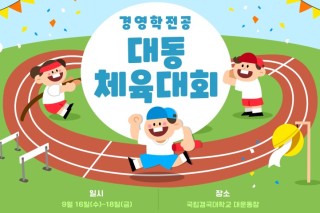 제목을 입력해주세요. (5).jpg