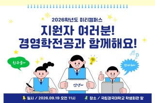 제목을 입력해주세요. (5).jpg